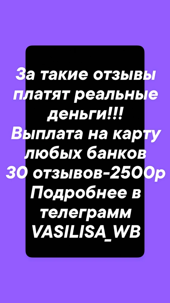 Трусы непонятные,слишком низкая посадка,спадывают аж