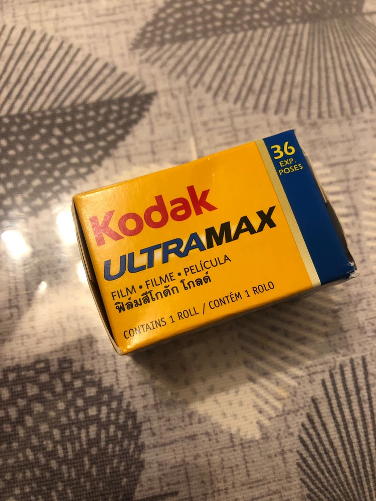 Заказывала на подарок - GOLD, а прислали ULTRAMAX. Очень разочарована, что перепутали пленки.