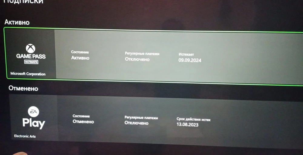 Все супер! Помогли в установке пошагово, все работает. МОЛОДЦЫ! Рекомендую однозначно!