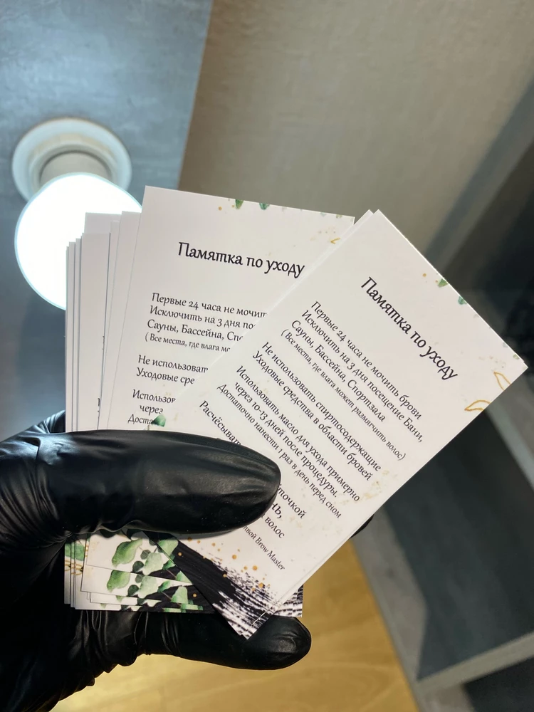 Без комментариев