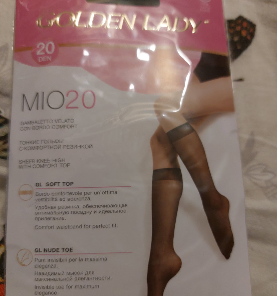 GOLDEN LADY Гольфы женские MIO 20 den, капроновые, набор 4 пары