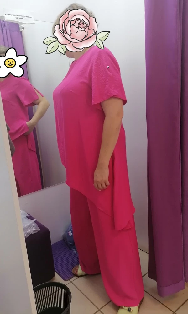 Отличный костюм! Рекомендую!