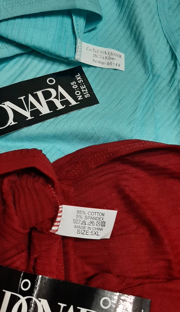 Заказала размер 50-52, на маркировки стоит SIZE 5XL, на внутренней бирке на одних 46-48, на других 5 XL, но мне на 50-52 подошли идеально