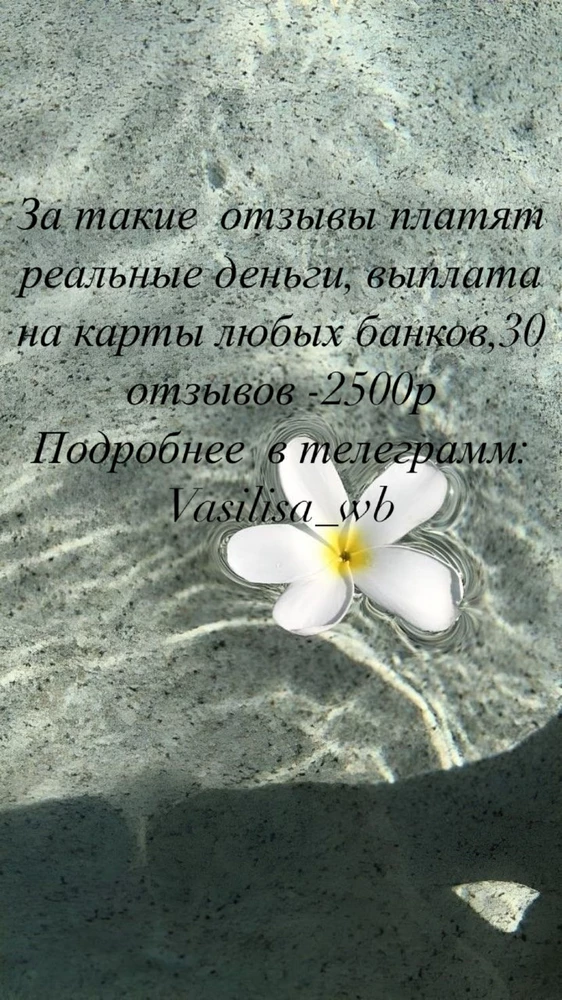 Комплект шикарный заказала в других цветах