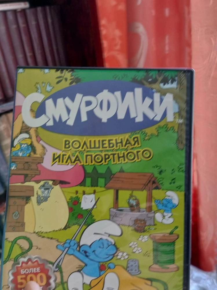 Дикс работает, только грохочет а так работает и звук и все есть