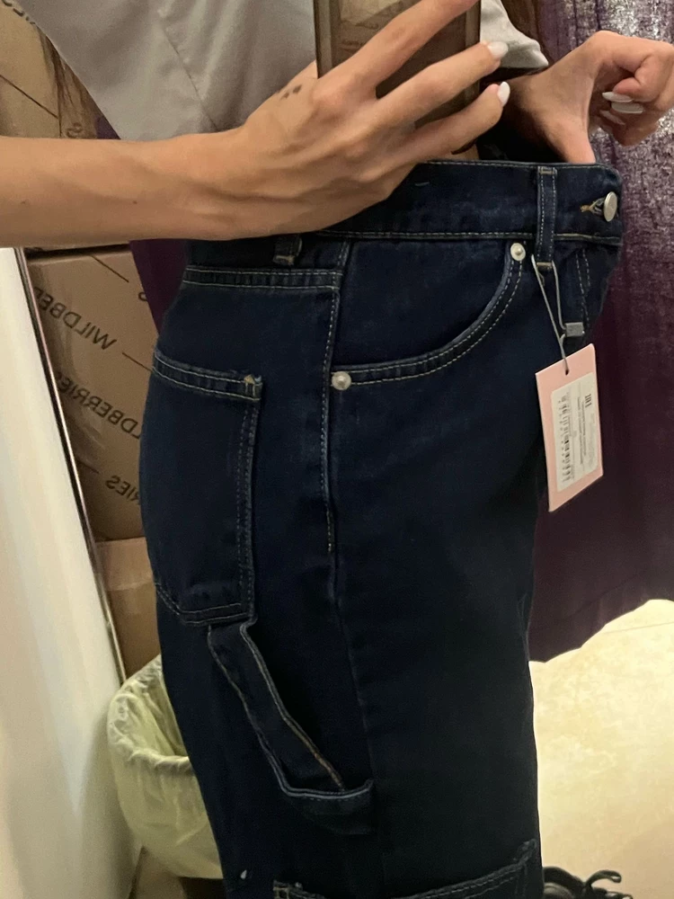 джинсы красивые, но размер…