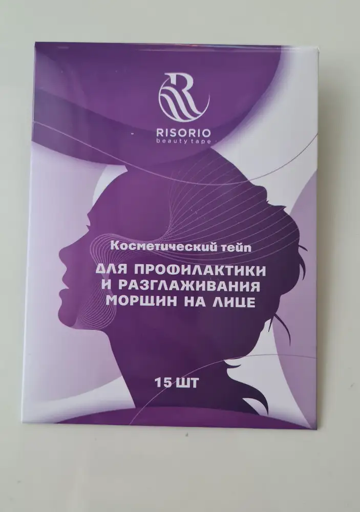 Хорошее качество, нет постороннего запаха, полный комплект. После 2 использований стала менее заметна носогубная складка