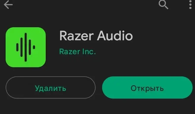 Отличная колонка, занимает мало места, как раз вписалась. Через приложение настраивается, подключив через Блютус , звук регулируется на панели. Все устроило. А упакована вообще, словно ювелирное изделие.