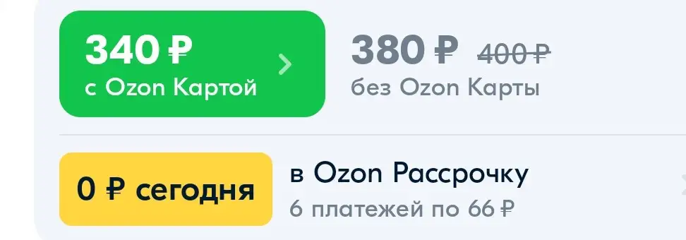 Обман!!! 
Продают товар в разы дороже реальной цены. Хлипкое качество, максимум подойдёт, чтобы держать салфетку. Не рекомендую 
На других сайтах 300₽. Одумайтесь !!!