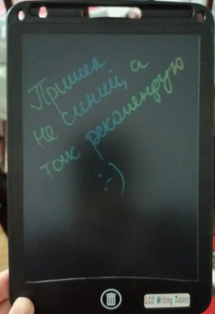 Хороший планшет, заказывала синий, пришел черный, но не критично, универсальный цвет, при выкупе не удалось стереть надпись, но потом оказалось, что есть кнопка блокировки, что тоже очень удобно. Тонкий, легкий, удобный в дорогу, можно как бумагу вложить в сумку.