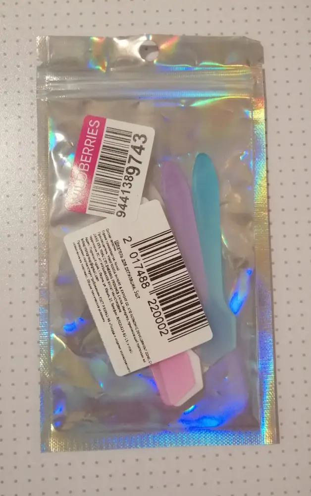 Прекрасные лопатки, маленькие, аккуратные . Очень удобно для кремов и масок без дозаторов 👍