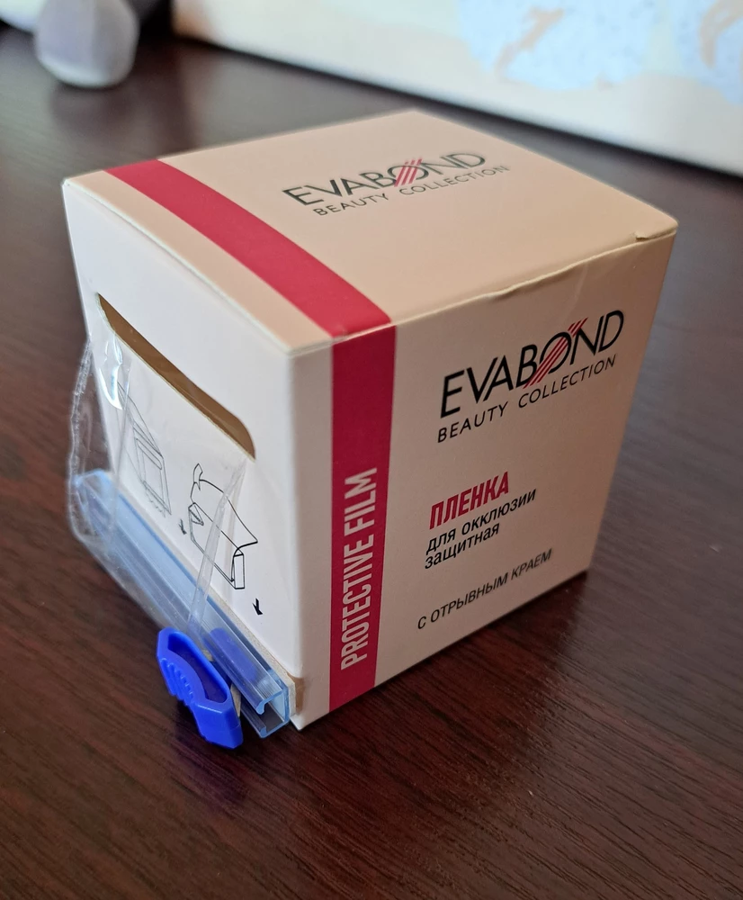 Всё пришло в отличном состоянии. Спасибо )