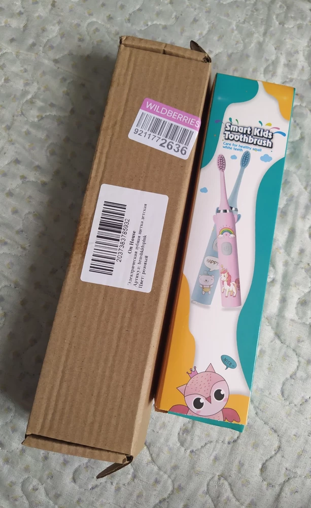 Хорошая упаковка, всё целое, полный комплект( плюс 1 насадка в 🎁,отдельное спасибо🙏💕). Ребёнок 1,6 в восторге!