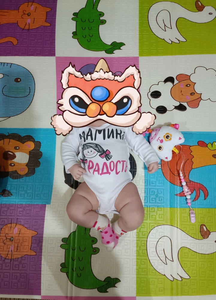 Коврик отличный. Всё целое. Заказом довольны!!!