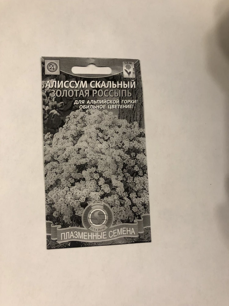 Поставил новый картридж и все мои мучения закончились. Ооочень доволен качеством!  Огромное спасибо продавцу и  данной фирме. Все упаковано как надо, пломбы, ленты…