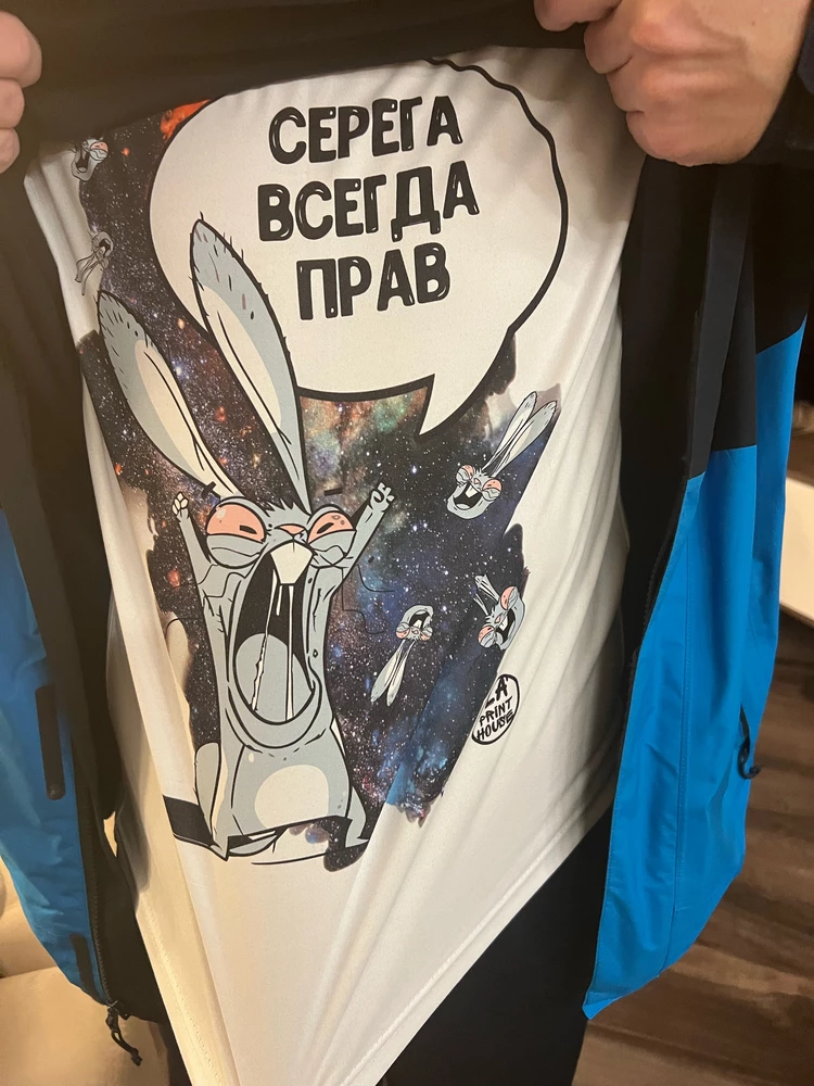 Офигенская футболка 👍👍👍