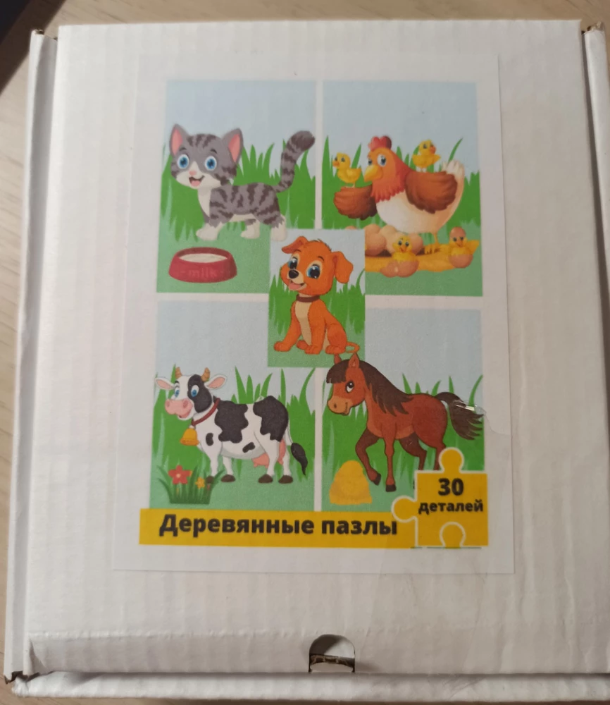 Пазлы отличные, качественный материал, есть инструкция, дети в восторге. Дочь 1,4 месяца складывает легко, не вызывая трудностей. Размер идеальный. Рекомендую,😍