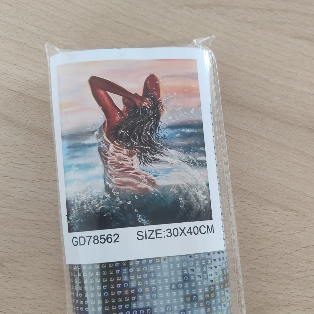 Всё понравилось. Выкладка полная