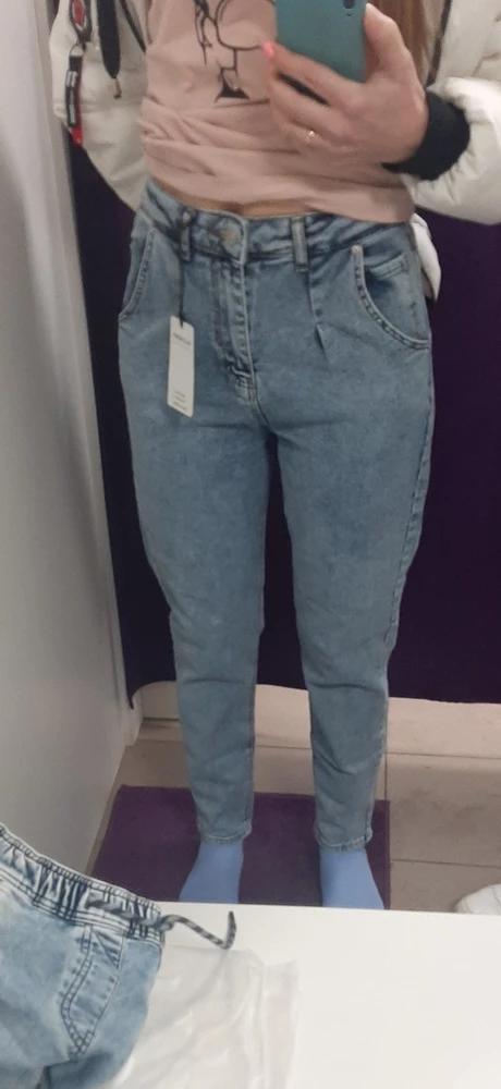 Просто супер, джинсы плотные и в тоже время мягкие приятные. Длинна супер для высоких просто находка длинна идеальная. На рост 171 размер 46 подошли 29.