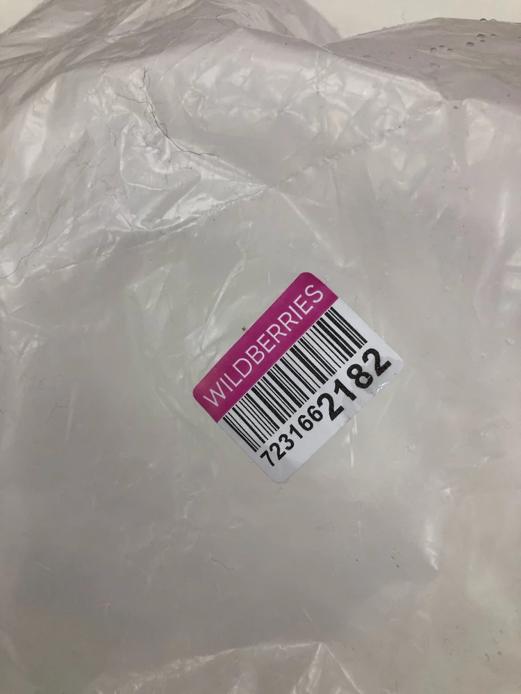 Получила товар не соответствующий заявленной модели так ещё и без ремня!  Надо штрафовать сотрудников которые не ответственно выполняют свою работу!