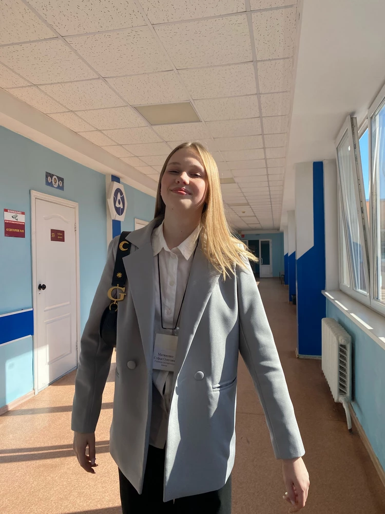 Прекрасный