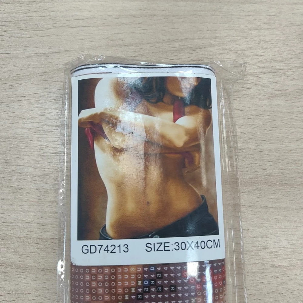 Хорошая мозаика. Всё понравилось