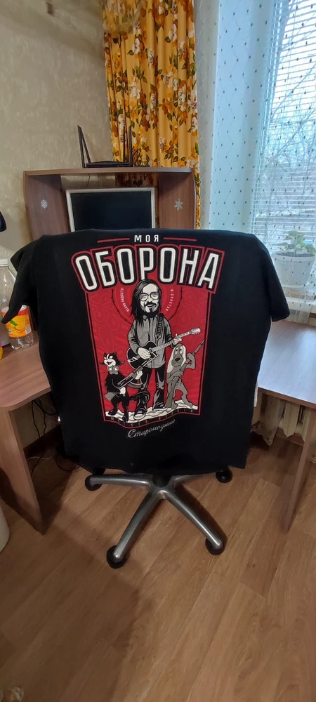 шикарно! творите дальше, ребята!