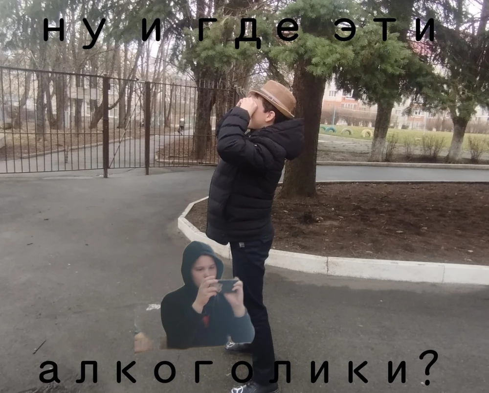 Топово вообще лол