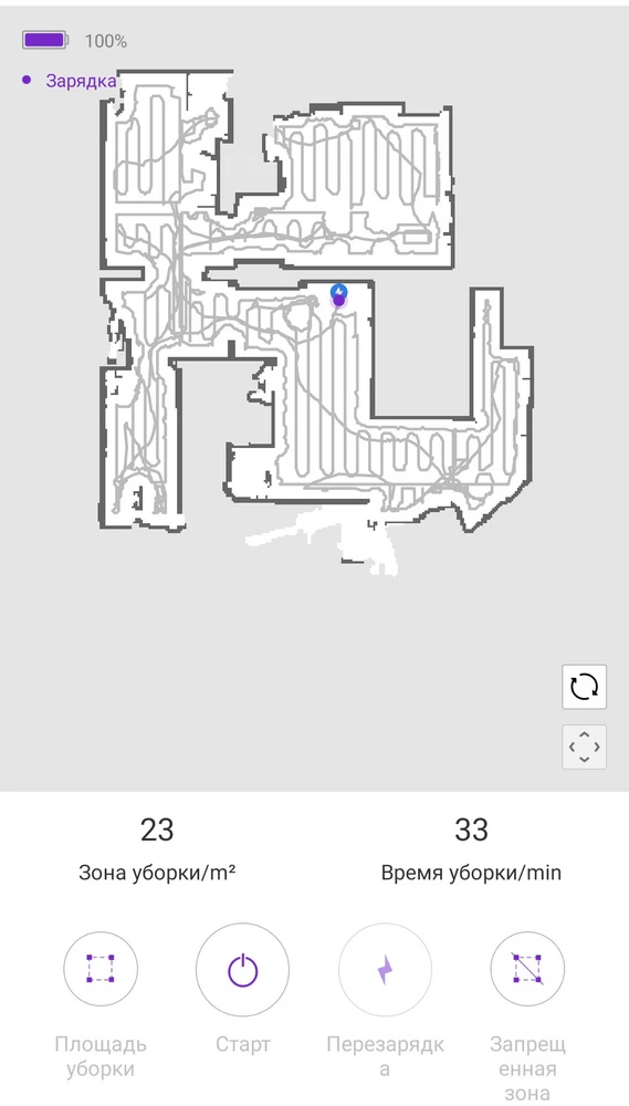 Пишу отзыв спустя 2 недели после покупки.
Мою однокомнатную квартиру убирает в среднем за 30 мин.
Одной полной зарядки хватает на полноценных 3 уборки, и еще остается заряд
Моющую пока не испытывал, но как пылесос справляется с уборкой на ура, спокойно проезжает небольшие порожики, проезжает под компьютерным креслом, заезжает на ячеистый коврик у порога, не стукается в углы, плавно проходит по краям мебели, оповещает голосовым сообщением, если застрял
Это первый мой робот пылесос, очень доволен аппаратом!