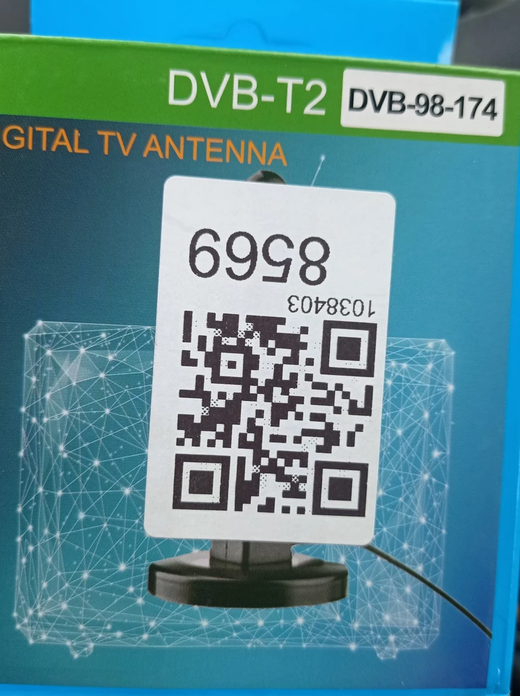 Привёз домой антенна не работает