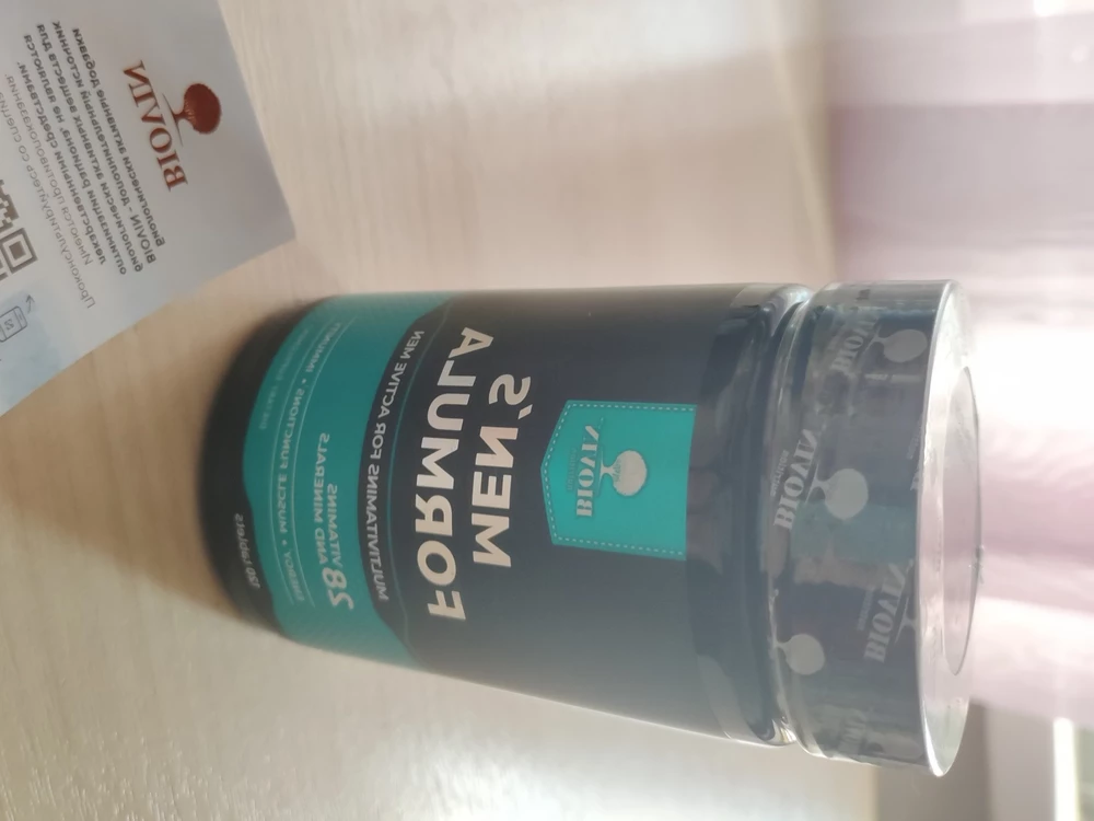 Заказала женские витамины, пришли мужские безобразие.