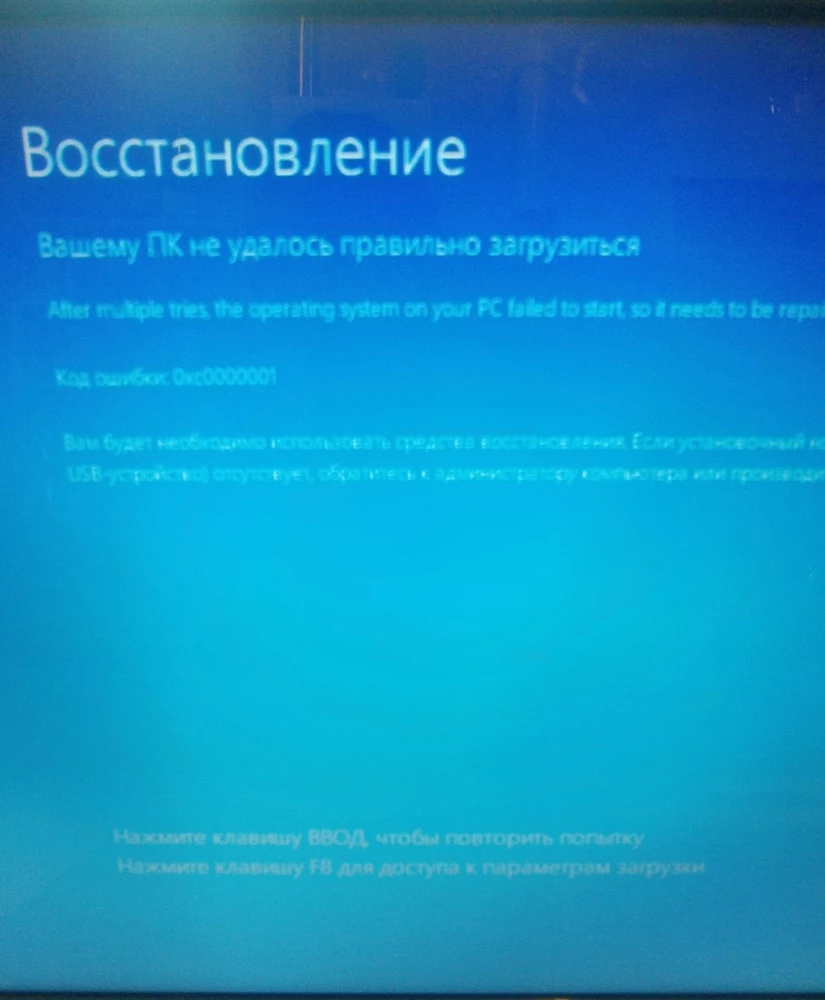 Упаковано хорошо,доставка быстрая.В Биос определилась,но винда не стартанула ,пробовал новую Винду поставить при установке тоже выключается ноут acer 5742G.Возврат оформили без проблем.