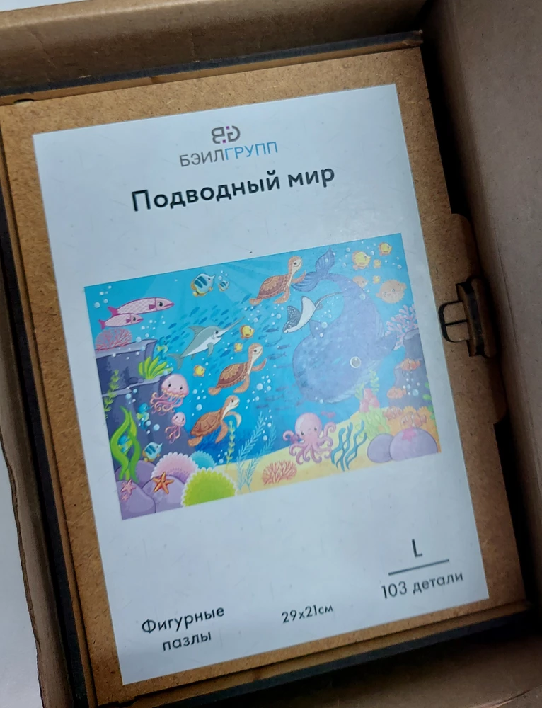 Пришёл совсем не тот товар ! Очень не приятно , у этого продавца больше заказывать не буду и не советую никому!