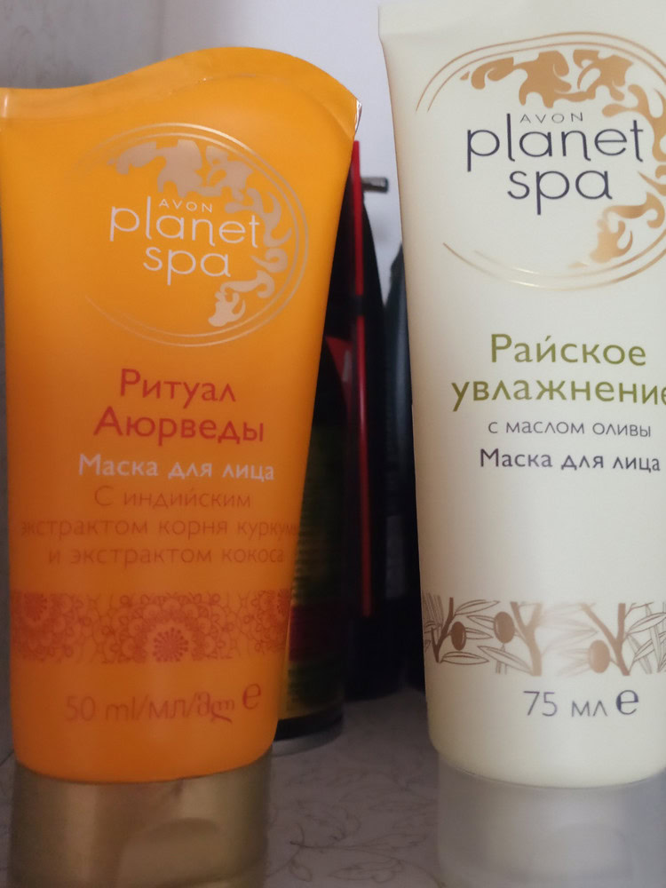 Planet SPA