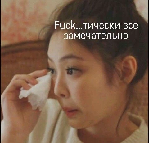кофточка мягкая, очень красивая, на рост 162 и вес 42 с учётом маленькой груди, топчик, чутка свободная. Многие писали про плохой разрез для пальца, но всё отлично