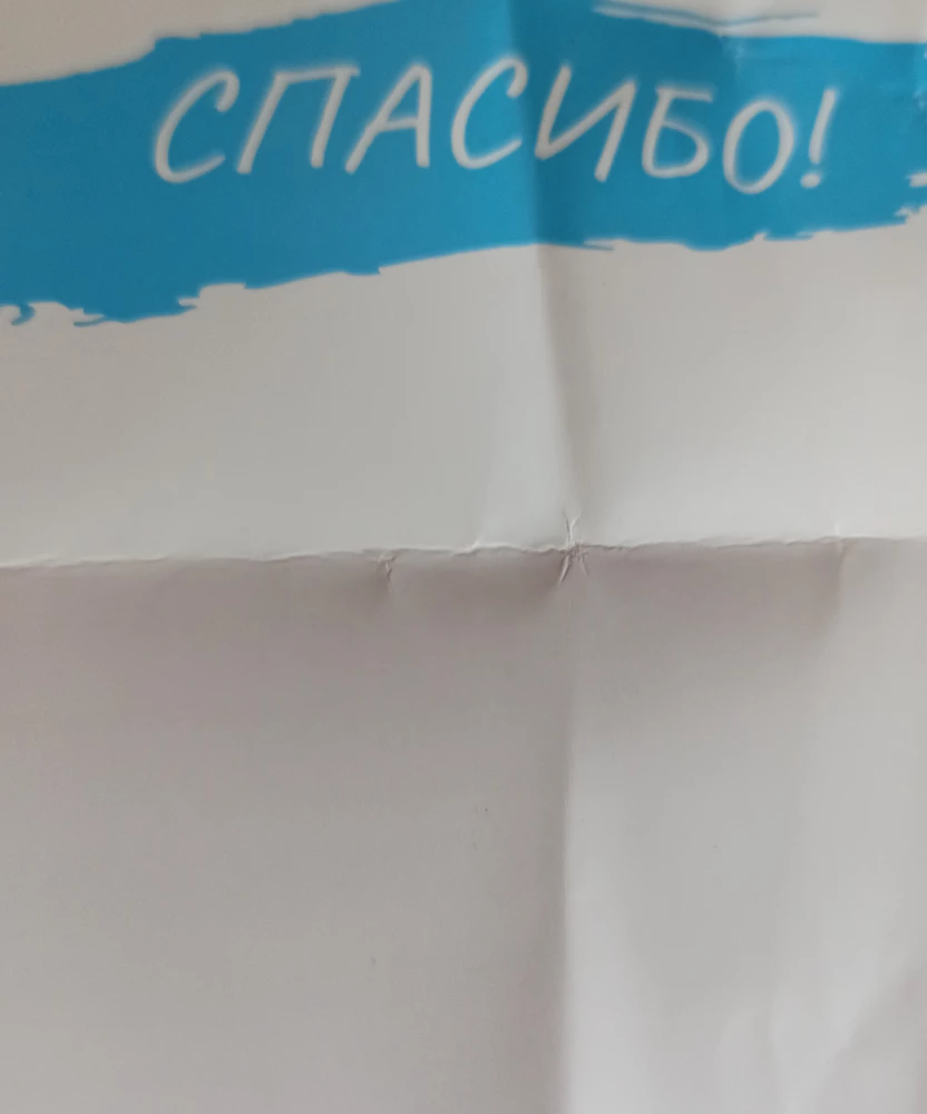 Неожиданно, но получила такое письмо от сборщика заказа внутри коробки) Включаются одним касанием пальца что удобно. Не вываливаются из уха.