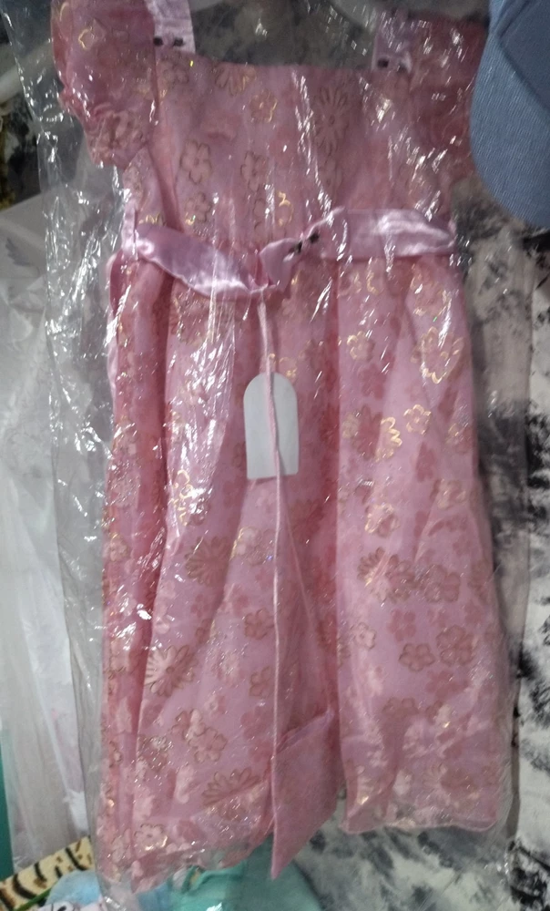 Немного оптягивает