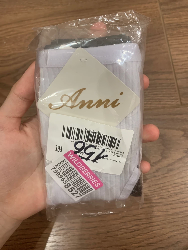 Доставка быстрая (заказывала 6 апреля, пришел 7 апреля). Аккуратно упакованы, размер XL, 42-44, подходят по размеру, нитки нигде не торчат, очень аккуратно сшиты. Заказывала 3 товара в этом магазине, и этот набор является одним из трех заказанных. Опять же рискнула заказать и не пожалела. Спасибо продавцу, покупкой довольна, буду чаще заказывать!