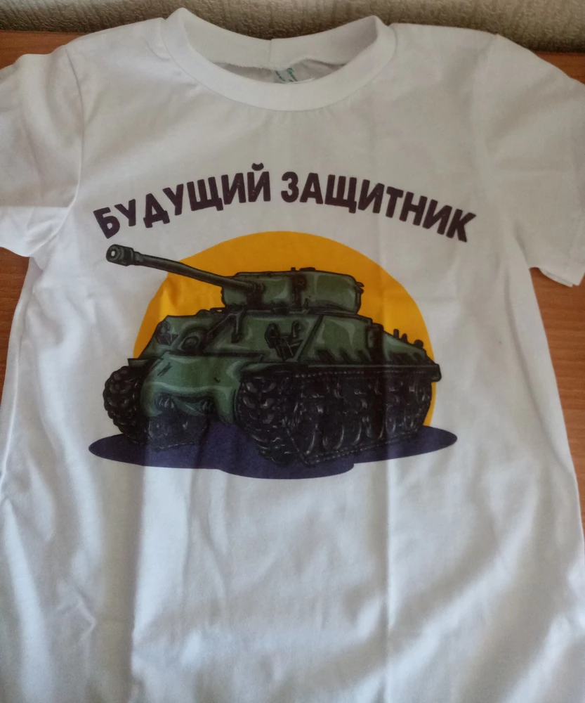 Отличная футболка 👕 мне очень нравится буду брать ещё 👍