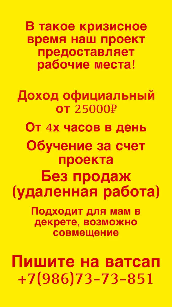 Коврик классный 🙌очень яркий, мягкий и качественный) пришел упакованный в коробке.