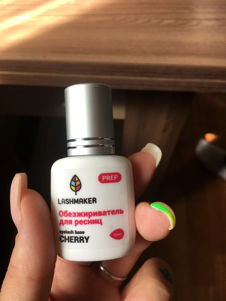 Пришёл упакован хорошо , пахнет просто вышка Вишенка🍒