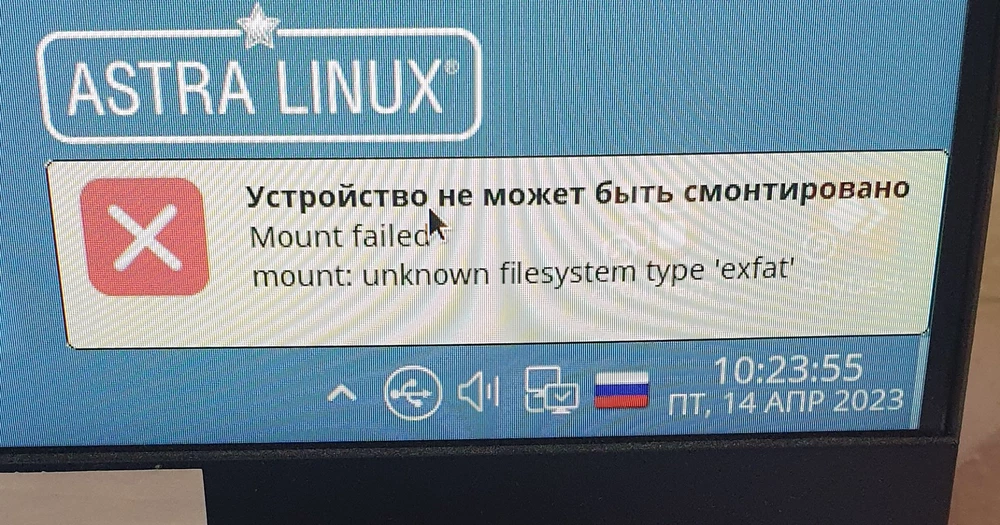 На вид флешка супер,но почему то компьютер её не читает. Что делать?