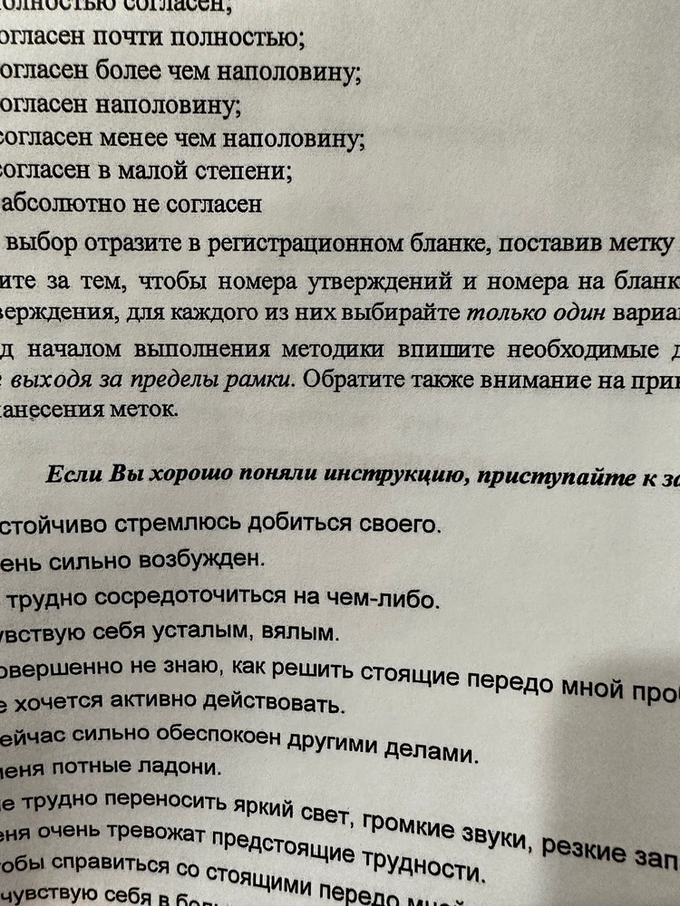 Хорошо печатает 👍🏻