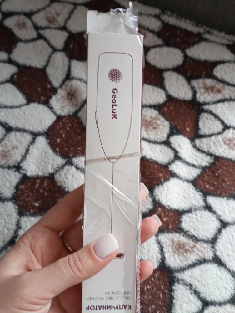 ужасно упакован, спасибо сто хоть работает, взбивает хорошо