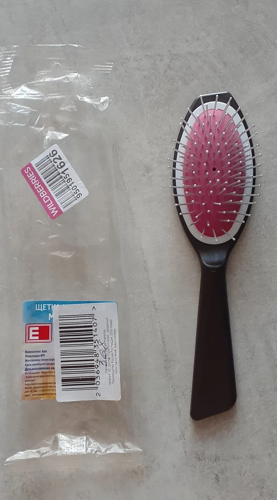 Расческа, как расчёска) Все норм)