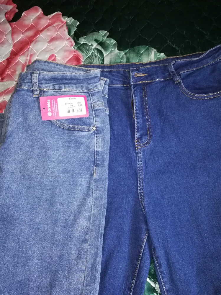 Заказывала вторые джинсы на размер меньше, пришли другова цвета, но так как размер, то что мне нужно, выкупила.