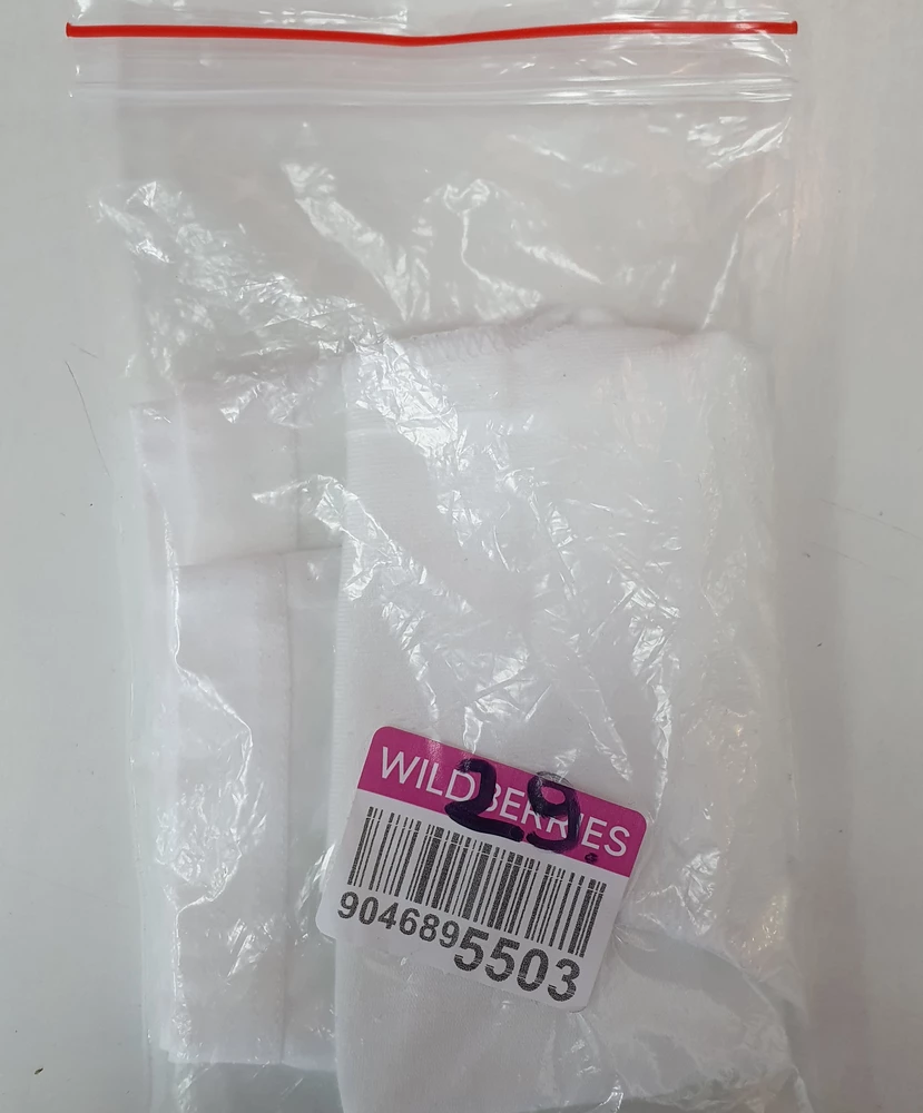 К сожалению, не удалось оценить товар. Заказывала черный, размер 7. Пришел белый размер 6. Доставлен не тот товар, соответственно, возврат. В данном случае 50 рублей за возврат не должны списывать!