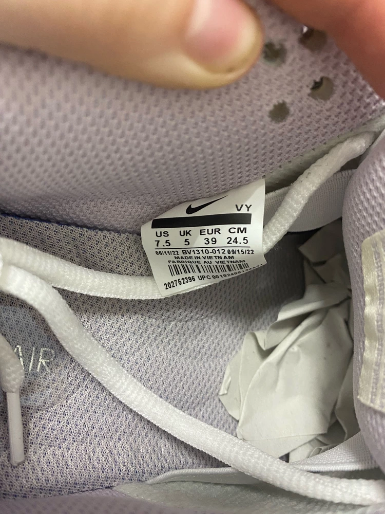 Удобные, аккуратные. Правда помялись при доставке, но расправятся. Сначала подумала что кривые