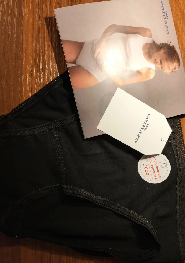 Хорошего качества , мягкие всё по размеру