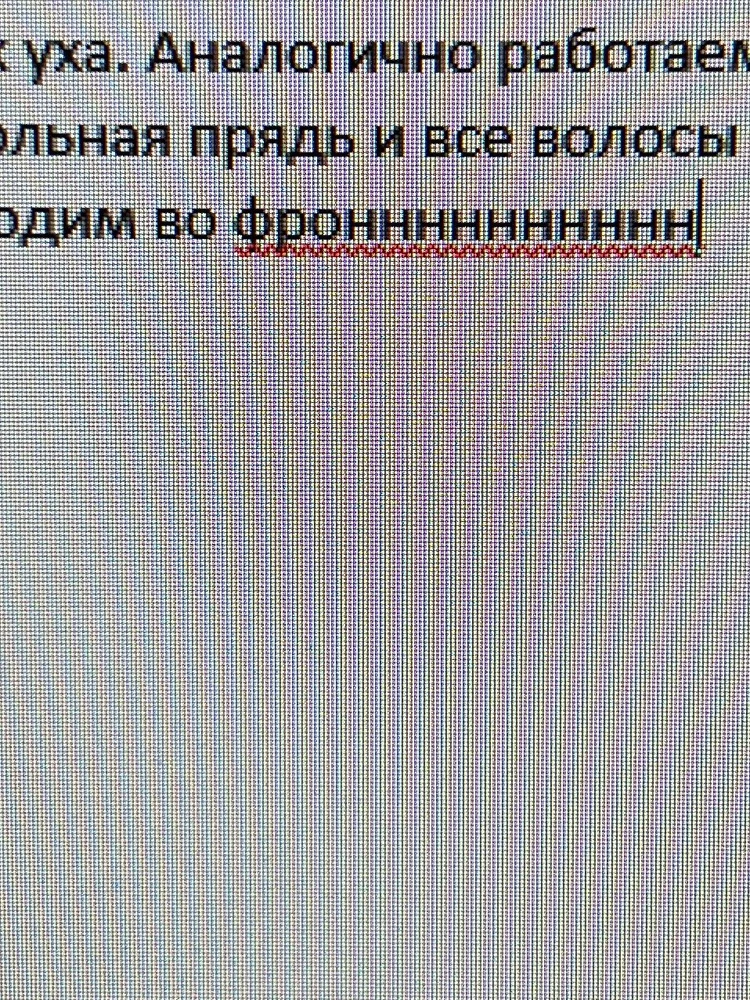 К внешнему виду никаких претензий. А вот к работе! Постоянно отключается от компьютера и телефона. Зависает. Набирает одну букву строчками, удаляет часть текста.  После тщательного осмотра появилось ощущение, что она б/у (не хватает одного болтика). НЕ РЕКОМЕНДУЮ.